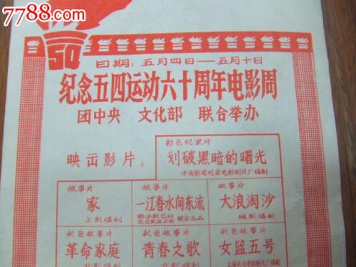 UserProfile:日本宫崎国际大学本科毕业证